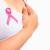 Diagnosi precoce del carcinoma mammario