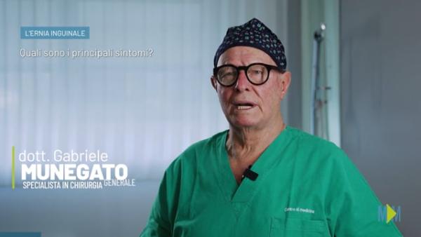I sintomi dell'ernia inguinale e quando va operata
